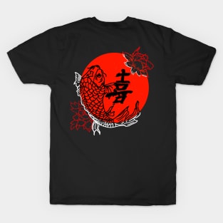 Koi Fish T-Shirt